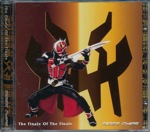 仮面ライダーチップスRIDER CHIPS/The Finale Of The Finale★CD+DVDウィザード（THE GOOD-BYE/BLIZARD/44MAGNUM/44マグナムZIGGY/DASEIN）