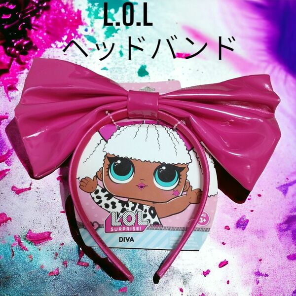 L.O.L DIVA ヘッドバンド　リボン付き　ピンク　3歳児以上向け