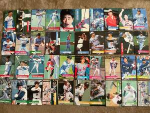 1992カルビープロ野球チップスカード　2から87 40枚