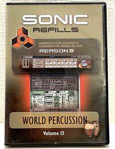 SONIC REFILS REASON 3 World Percussion Vol.13 CD-ROM