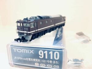 TOMIX 9110 JR EF64 1000形電気機関車(1001号線・茶色) 北陸 あけぼの 牽引等に