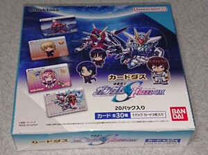 未開封 カードダス 機動戦士ガンダムSEED FREEDOM 1box SDガンダム