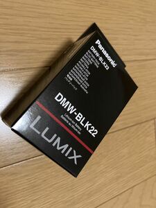 DMW-BLK22 LUMIXミラーレス一眼用 純正バッテリー パナソニック