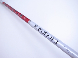 *2401*09*FUBUKI AT60(S) 1W～3W相当 約42.75インチ 約108.5cm フブキ ドライバー用 FW用 中古シャフト