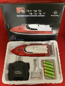  small articles toy!RC power! twin propeller . all speed advance does! racing boat | red two-tone color 