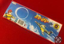 小物玩具！昭和の思いで'エアープレーン：ゴム飛ばし付！ソフトグライダー/５種類アソートで６機_画像9