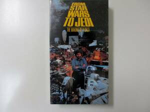 02T472☆ 【未開封品】　FROM STAR WARS TO JEDI THE MAKING OF A SAGA　スターウォーズ ビデオ 当時物 ？