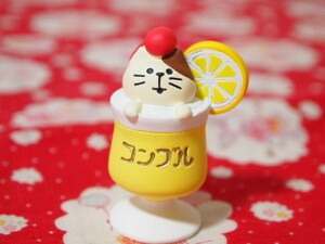 SALE　ミニチュア　レモンスカッシュ猫　DECOLE　concombre