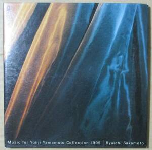 坂本龍一 / MUSIC FOR YOHJI YAMAMOTO COLLECTION 1995 (CD) 
