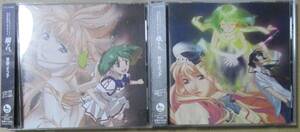  Macross F O.S.T. :.fro+. tiger set /.. for .(CD)