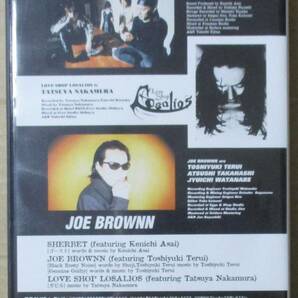 BLANKEY JET CITY SOLO WORKS : SHERBET / JOE BROWN / LOVE SHOP LOSALIOS (DVD) ブランキージェットシティの画像2