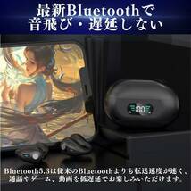 骨伝導 イヤホン ワイヤレス イヤフォン Bluetooth ブルートゥース イヤーカフ 通話 高音質 充電 防水 スポーツ iPhone android スマホ_画像4