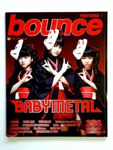 【出品11周年企画】 非売品 【雑誌】 タワレコ限定 フリーペーパー/2013.07　No.356/BABYMETAL 表紙★送料250円～