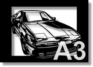 トヨタ(TOYOTA) スープラ　JZA70の切り絵　(1)【A3サイズ】[C3-074]