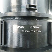 プロジェクター レーザー光源 ◇ EPSON EB-L1100U ELPLM08レンズ付き 【6000lm/ランプ1053h/動作確認済み/同梱不可/リモコンあり】_画像7