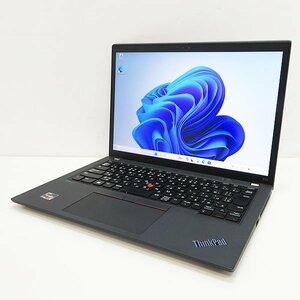 ■Lenovo ThinkPad X13(20XJ)■Ryzen5Pro(5650U)/8GB/M.2 SSD256GB/Win11Pro/WEBカメラ/WLAN/Bluetooth/13.3型