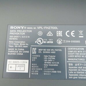 プロジェクター レーザー光源 ◇ SONY VPL-FHZ700L VPLL-Z4011 レンズ付き 【7000lm/使用時間14783h/沖縄・離島発送不可/同梱不可】の画像5