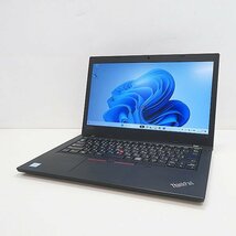 ▽Lenovo ThinkPad L490(20Q6-S0EF1P) 8GB/SSD256GB(M.2)/Win11Pro/Wi-Fi/WEBカメラ/Bluetooth ACアダプー付属_画像1