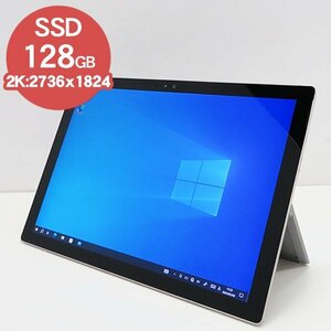 1円スタート■Microsoft Surface Pro4(1724)■第6世代 Core i5-6300U/4GB/SSD128GB/Win10Pro_64bit/Webカメラ/Wi-Fi/12.3型/AC欠品