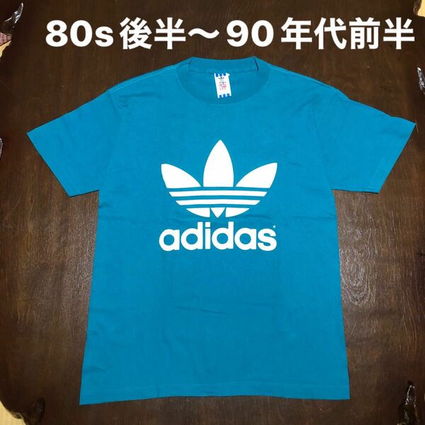 アディダスオリジナルス　 adidas トレフォイル USA製 vintage ロゴTシャツ adidas Originals