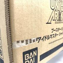 未開封 トレカ ユニオンアリーナ UNION ARENA ブースターパック アイドルマスターシャイニーカラーズ 1カートン(12BOX・240パック) UA04BT_画像7