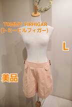 上質な半ズボン TOMMY HILFIGER(トミーヒルフィガー)　L　活動的_画像1