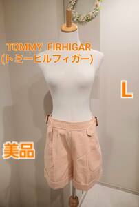 上質な半ズボン TOMMY HILFIGER(トミーヒルフィガー)　L　活動的