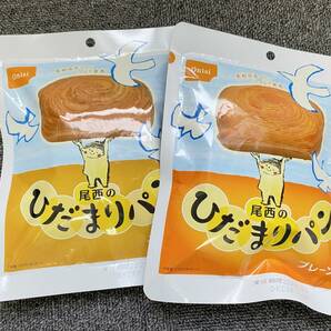 尾西食品 ひだまりパン 詰め合わせセット（6個入） 賞味期限：2028年10月以降〜 プレーン メープル 非常食 保存食 防災 備蓄の画像3