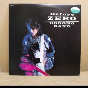 子供バンド/BEFORE THE ZERO アナログレコード　 LP盤