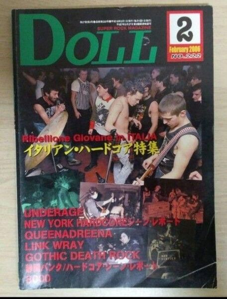 DOLL 2006年2月号NO.222パンク専門誌イタリアン・ハードコア