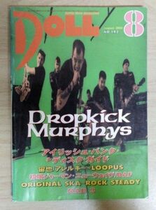 DOLL2003年8月号NO.192パンク専門誌DROPKICK MURPHYS ドール　音楽雑誌