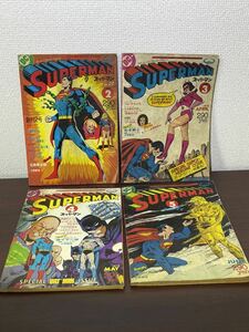  super comics * magazine [ Superman / comics ]1978 year issue 4 pcs. rare super rare Japan version Showa Retro 