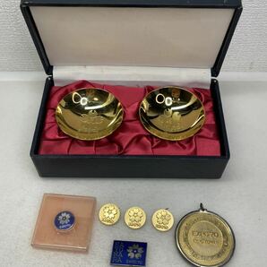 EXPO70 大阪万国博 1970年ミニ杯 24KGP ・メダル・ピンバッジ・ まとめての画像1