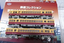 京阪3000系　M付き3両　N・動力化　片側先頭TN化　トミーテック鉄コレ　8000系30番代　大井川鐡道　富山地方鉄道　阪急　阪神　近鉄　0212_画像2