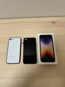 2022 Apple iPhone SE (64 GB) - ミッドナイト(第3世代)SIMフリー 5G対応 背面 9H 硬度 保護ケース スマホケース 白 黒 2種類 付き