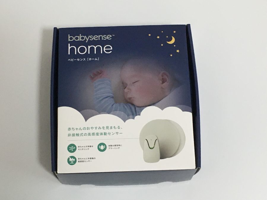 2024年最新】Yahoo!オークション -babysenseの中古品・新品・未使用品一覧