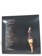 g_t S207 LPレコード、2枚組　西田佐知子　「恋と愛と涙」　★アカシアの雨がやむとき、女の意地、赤坂の夜は更けて…全24曲_画像2