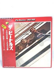 g_t S223 LPレコード、2枚組　ザビートルズ　「1962年〜1966年」　★「解説書」「ディスコグラフィー」付き。ポスターは無し!