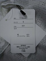 g_t S919 レディース　ファッション　フレンチ袖プルオーバー　おしゃれTシャツ Sサイズ 2枚まとめ　未使用品_画像8