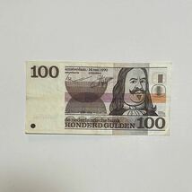 オランダ 紙幣_画像1