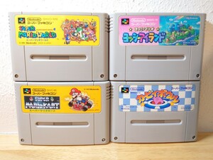 【☆起動確認済み】スーパーマリオワールド　　ヨッシーアイランド　マリオカート　カービィボウル スーパーファミコン ソフト　4本セット