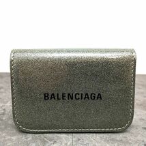 ☆送料無料☆ 極美品 BALENCIAGA コンパクトウォレット 593813 箱付き 459_画像2