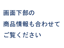 ヘレンド ポワッソン(PO) ラージカップソーサー_画像8