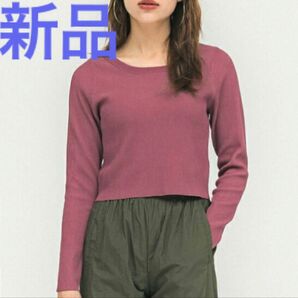 coca ニット クロップド丈　リブニット　トップス　ショート丈　長袖 新品