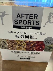 ライオンケミカル アフタースポーツ 生薬入浴剤 10包