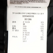 CANADA GOOSE カナダグース MACCULLOCH PARKA FF マクロウチパーカー ダウンジャケット ネイビー 9512MA_画像6