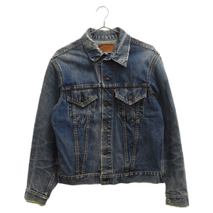 Levi's リーバイス 70S VINTAGE 70505 BIG E 4th ヴィンテージ ボタン裏525 デニムジャケット インディゴ