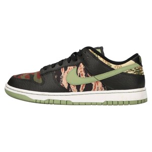 NIKE ナイキ DUNK LOW SE BLACK MULTI CAMO ダンク ローカットスニーカー グリーンカモ マルチ US9.5/27.5cm DH0957-001