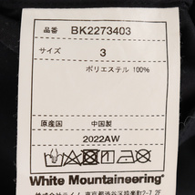 White Mountaineering ホワイトマウンテニアリング 22AW TECH LOGGER PANTS テックロジャーパンツ ブラック BK2273403_画像6