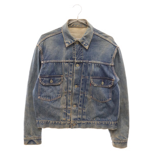 Levi's リーバイス 50S-60S VINTAGE ヴィンテージ 507XX 2nd セカンド 紙パッチ ボタン裏17 ハギ付き デニムジャケット インディゴ